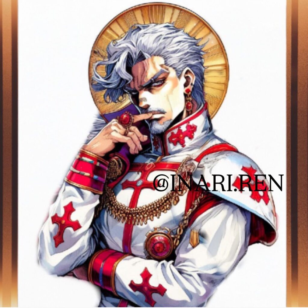 saul 1